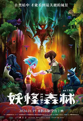 欧美性生活久久